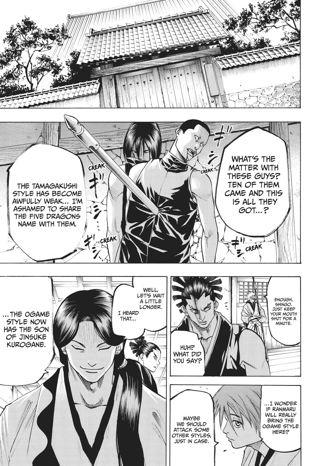 Read Gamaran Manga Online