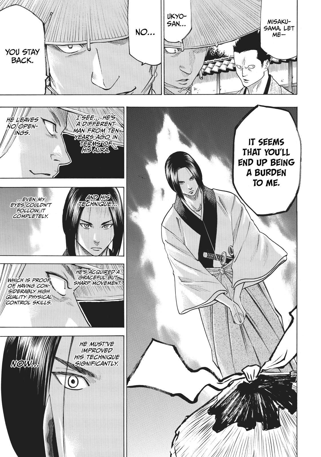 Read Gamaran Manga Online
