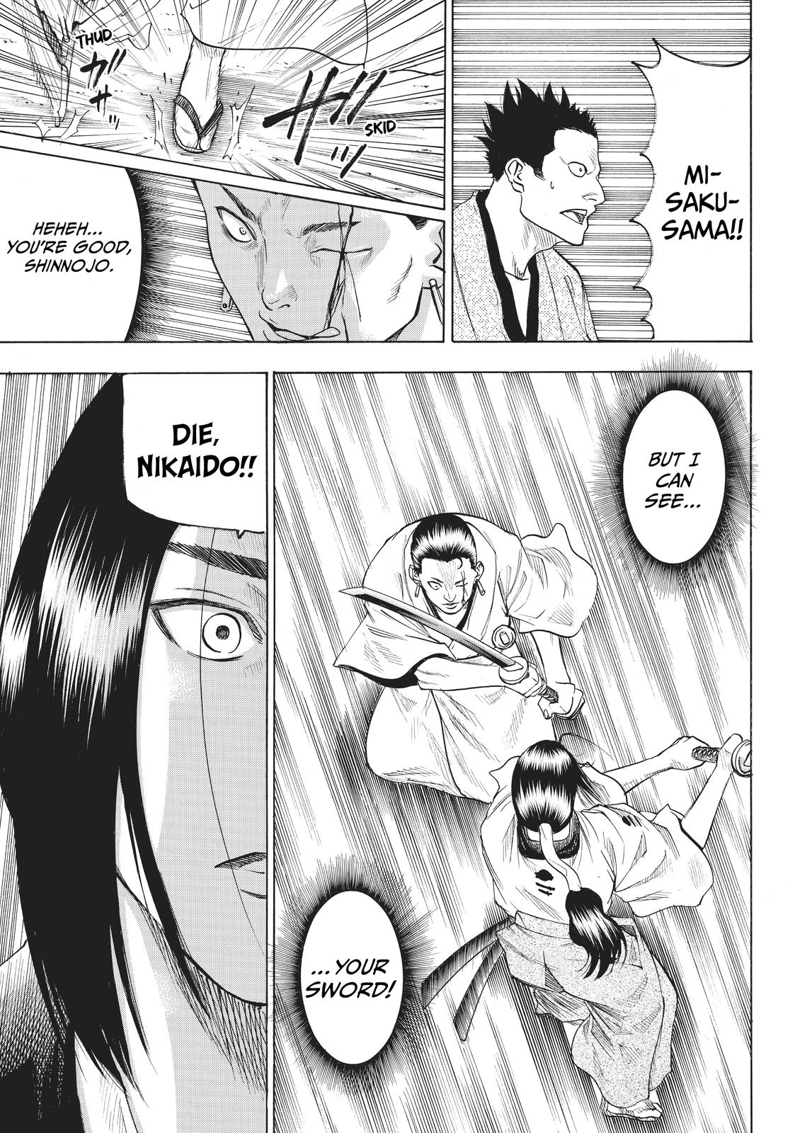 Read Gamaran Manga Online