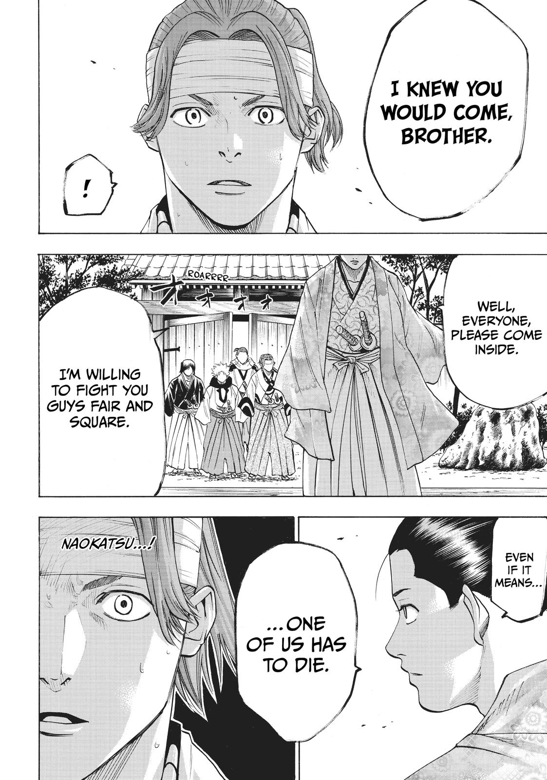 Read Gamaran Manga Online