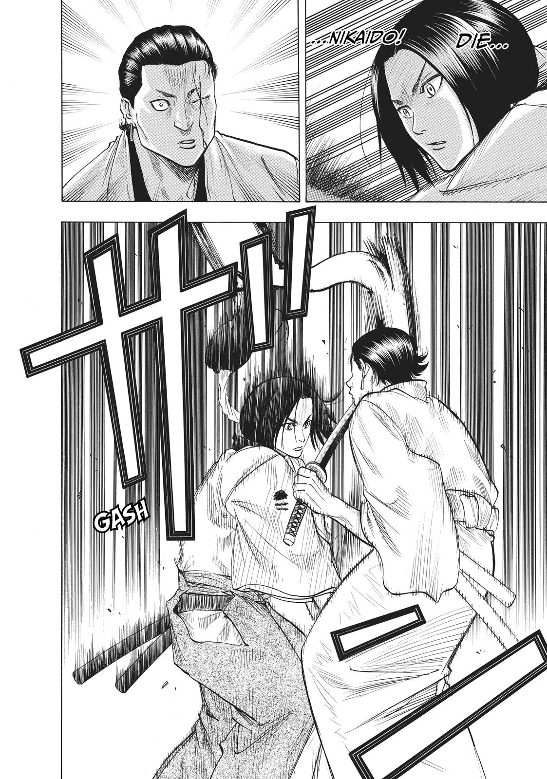 Read Gamaran Manga Online
