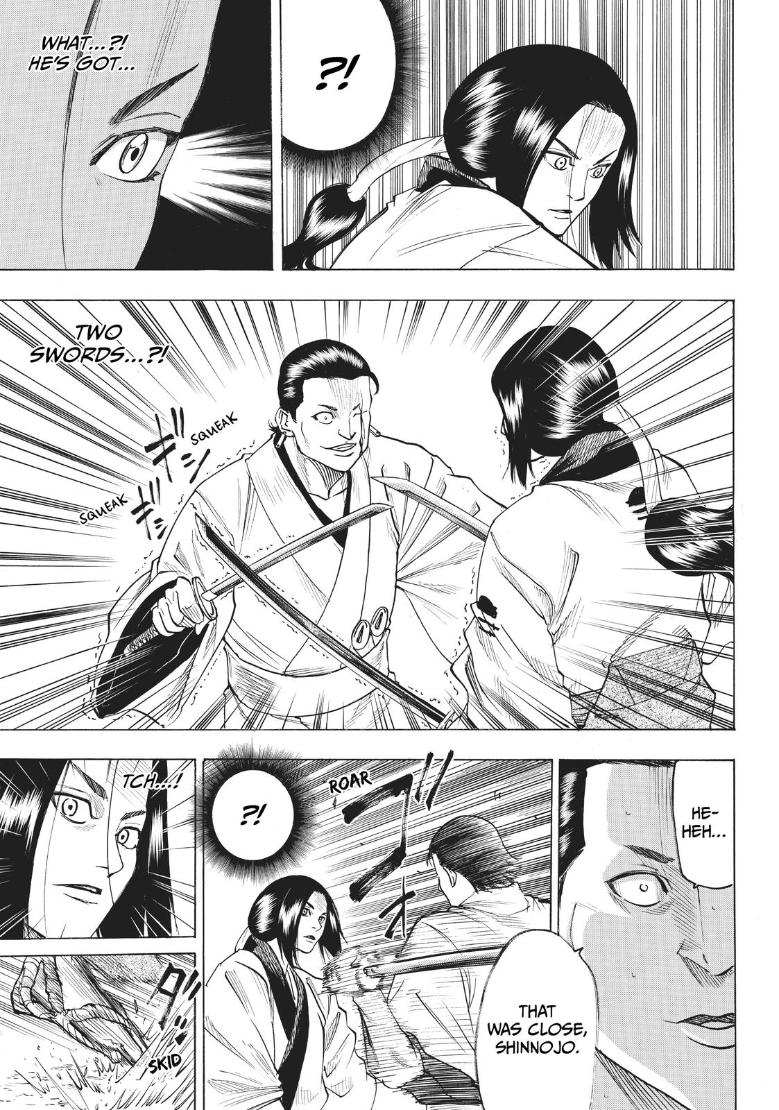 Read Gamaran Manga Online