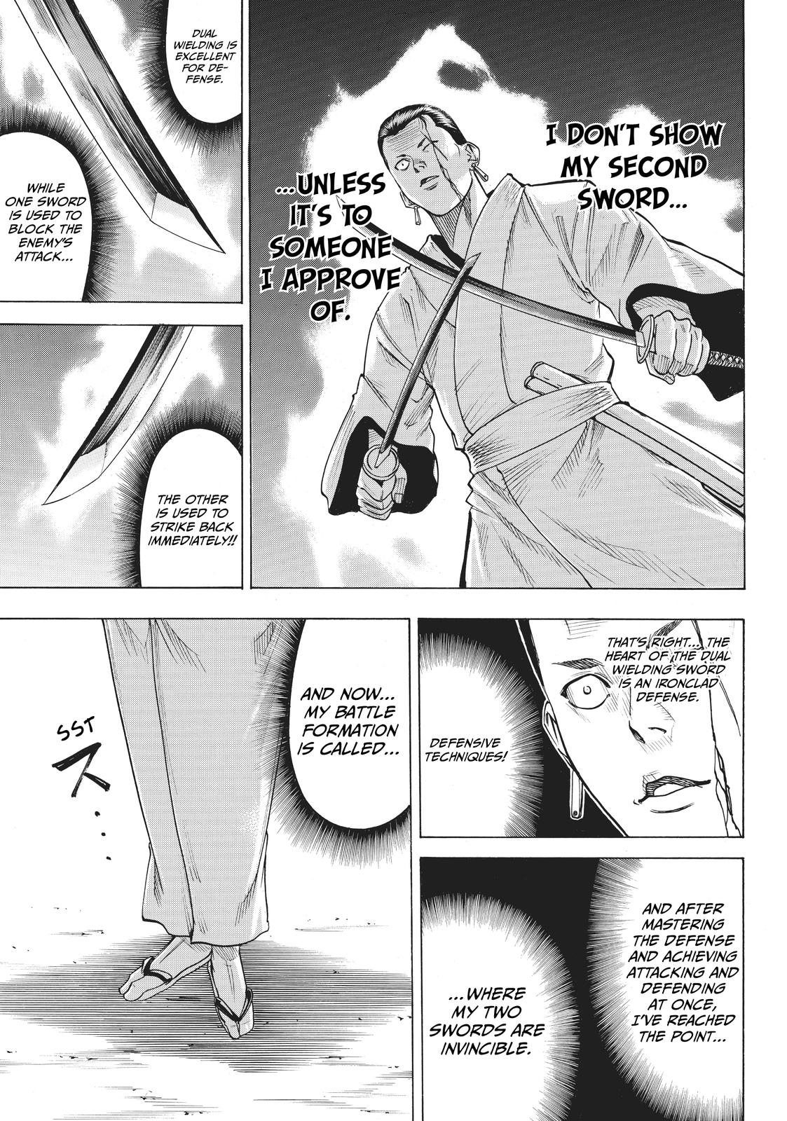 Read Gamaran Manga Online