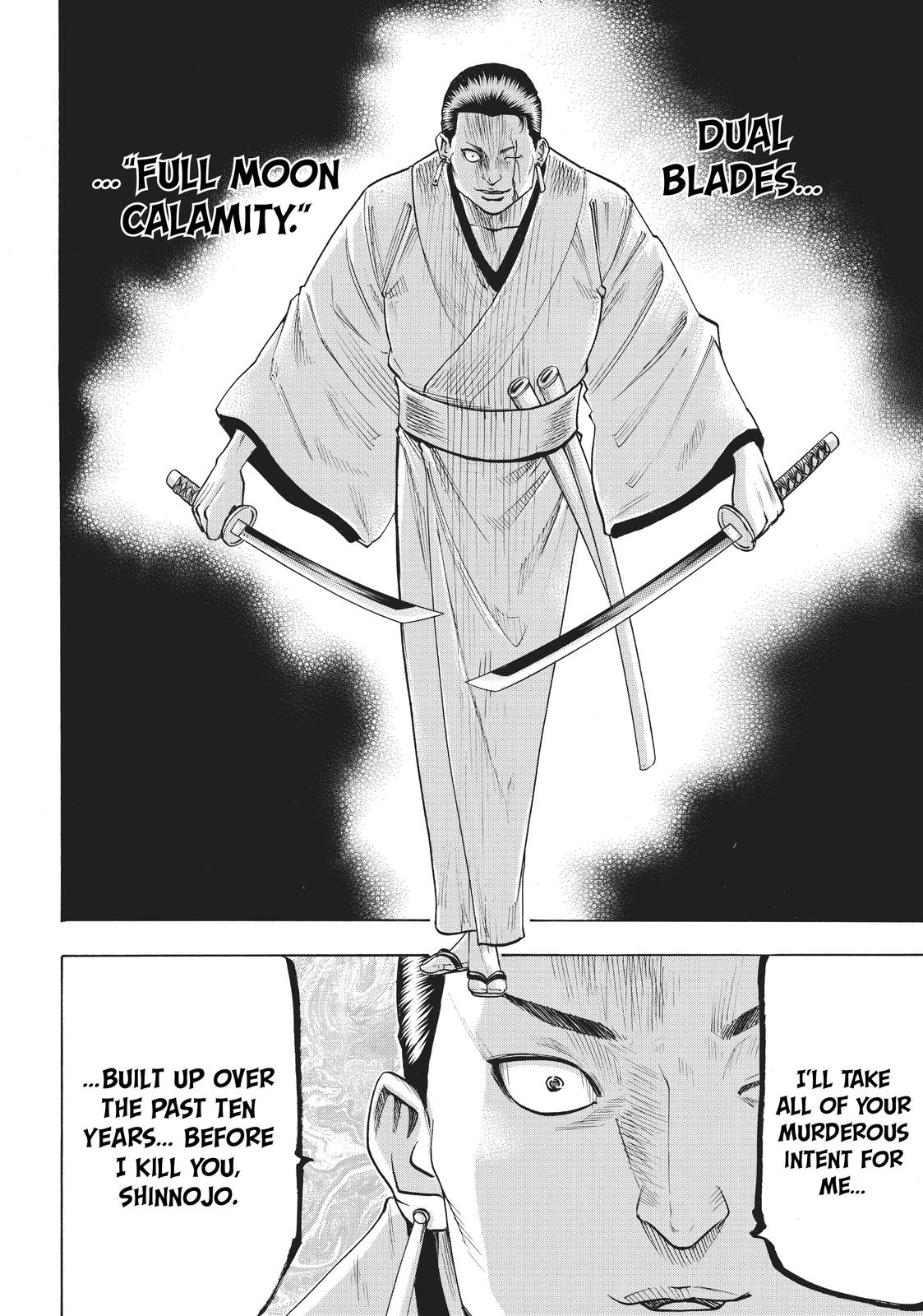 Read Gamaran Manga Online
