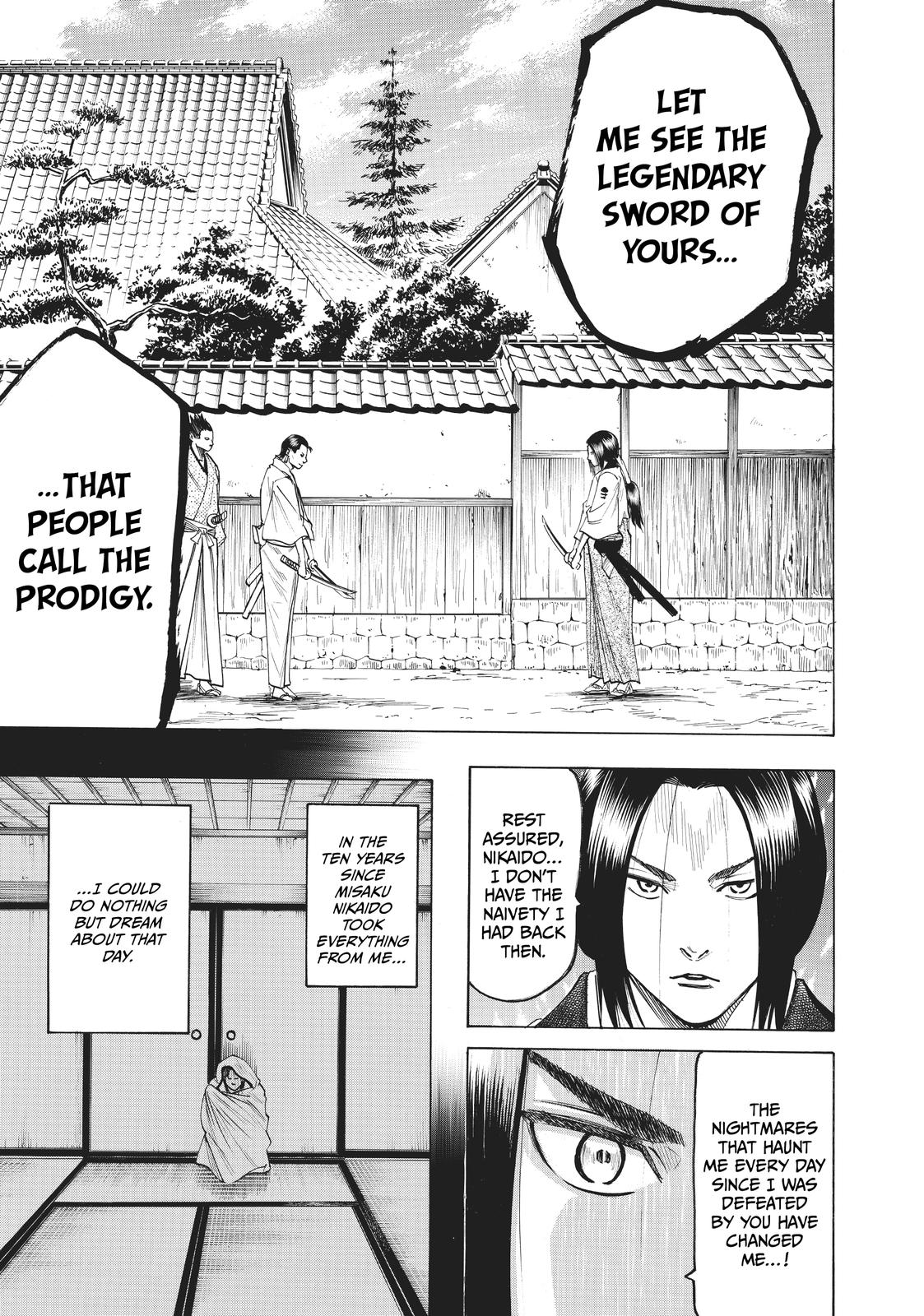 Read Gamaran Manga Online