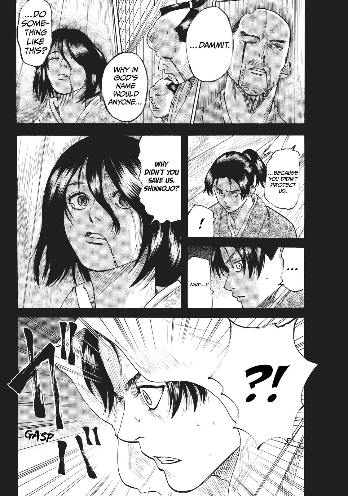 Read Gamaran Manga Online