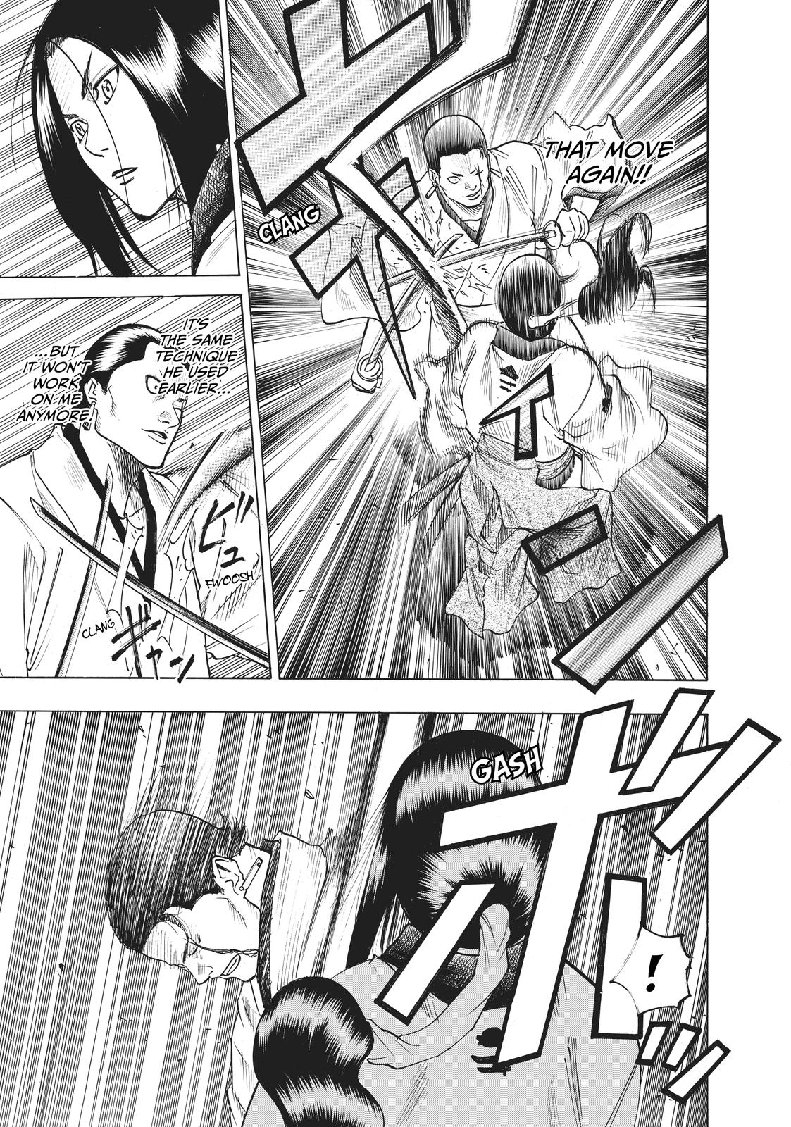 Read Gamaran Manga Online