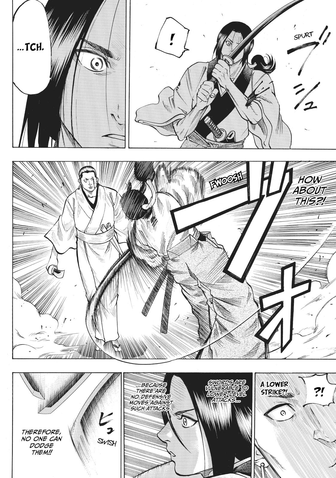 Read Gamaran Manga Online