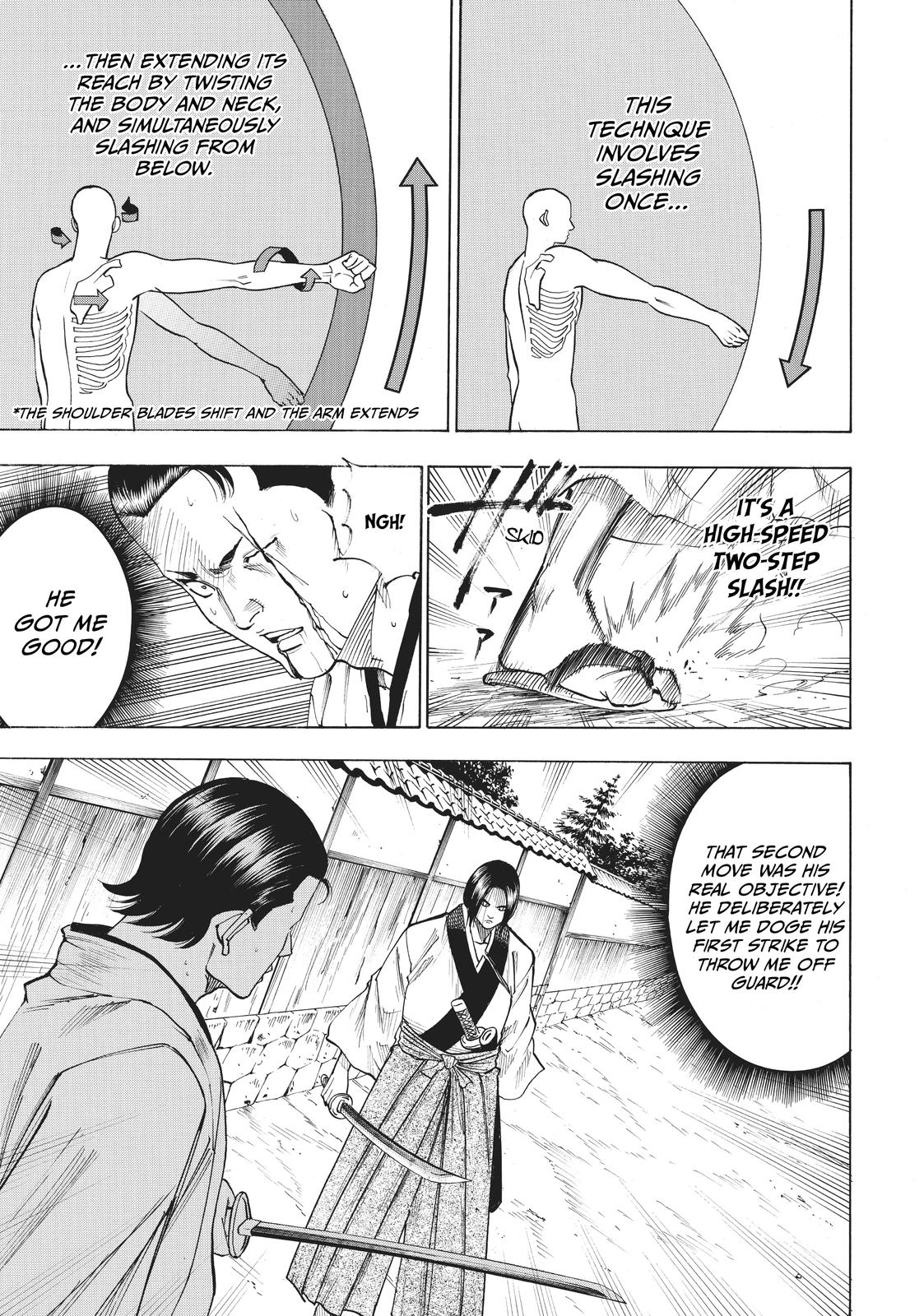 Read Gamaran Manga Online