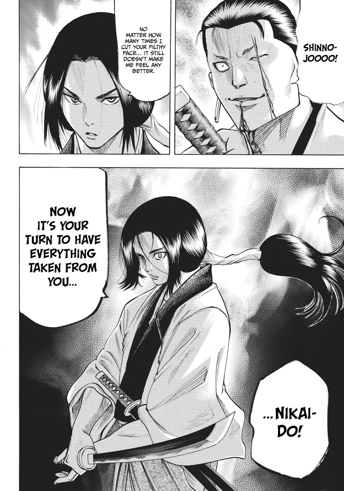 Read Gamaran Manga Online