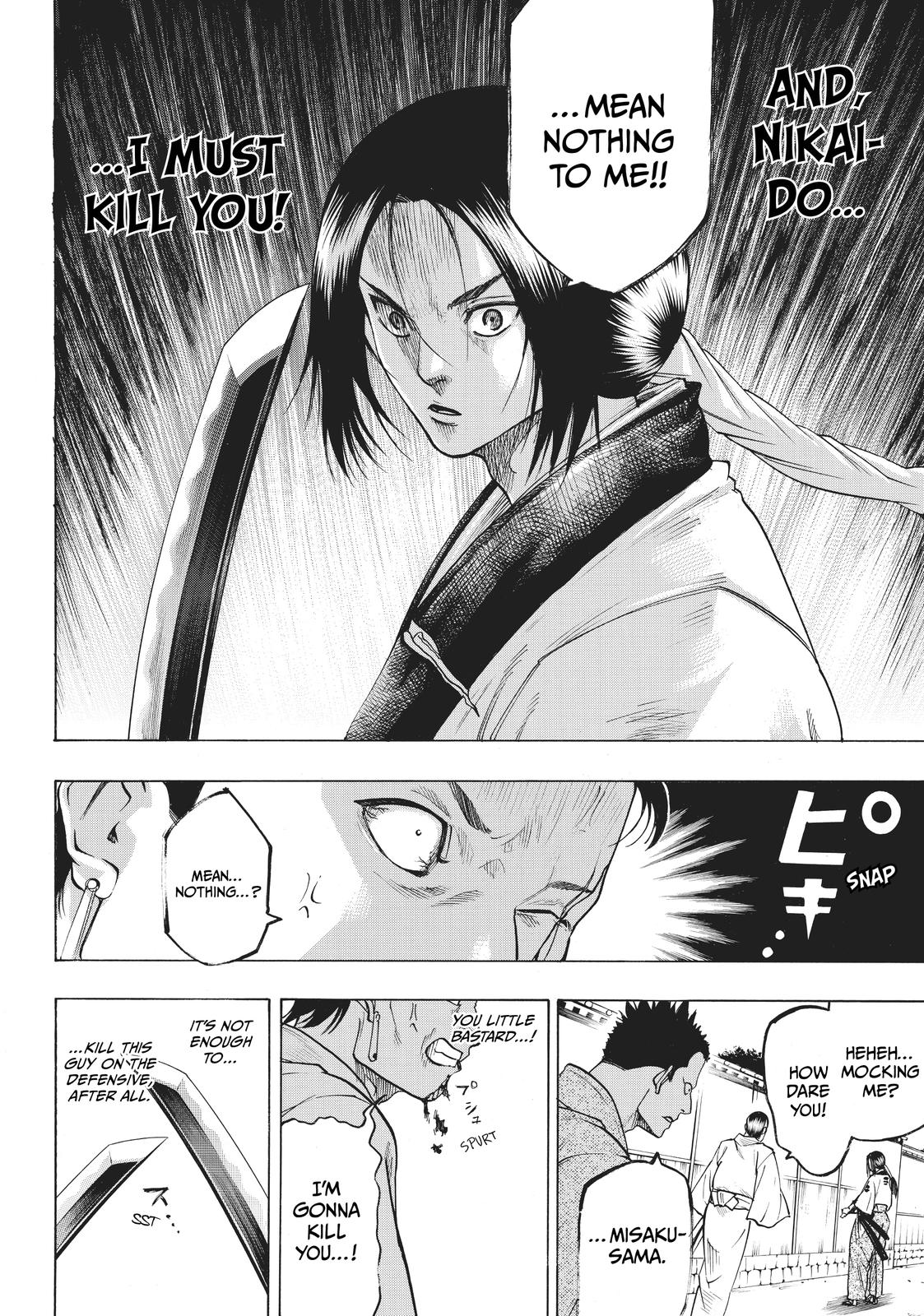 Read Gamaran Manga Online