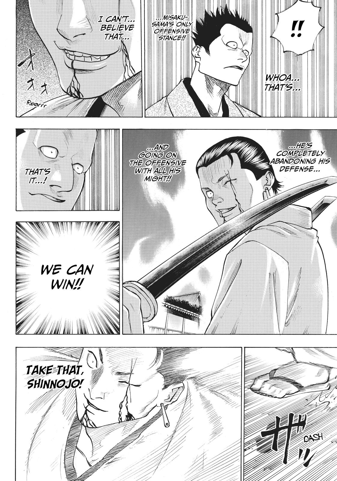 Read Gamaran Manga Online