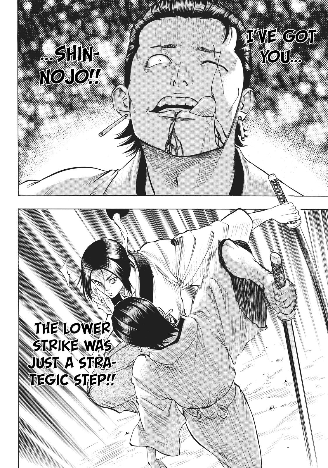 Read Gamaran Manga Online