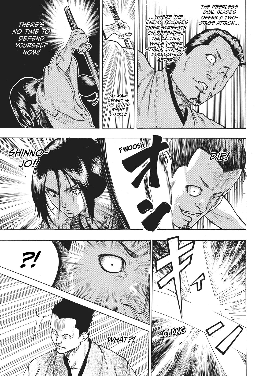 Read Gamaran Manga Online