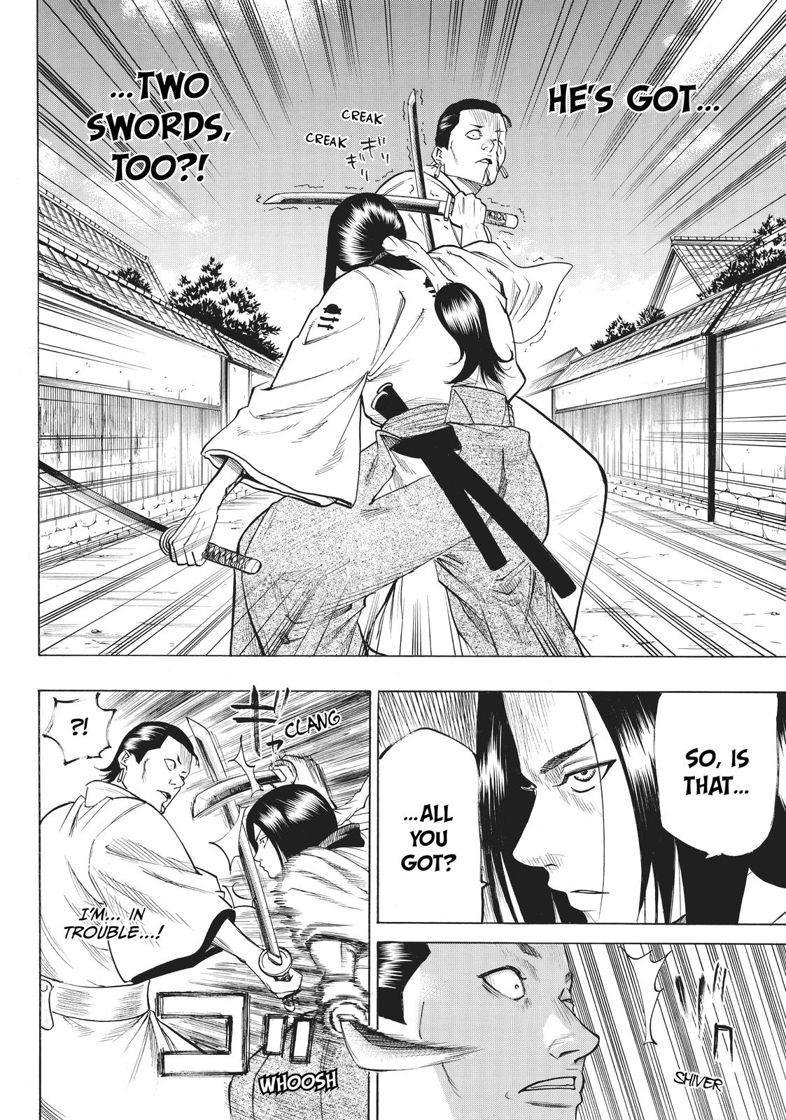 Read Gamaran Manga Online