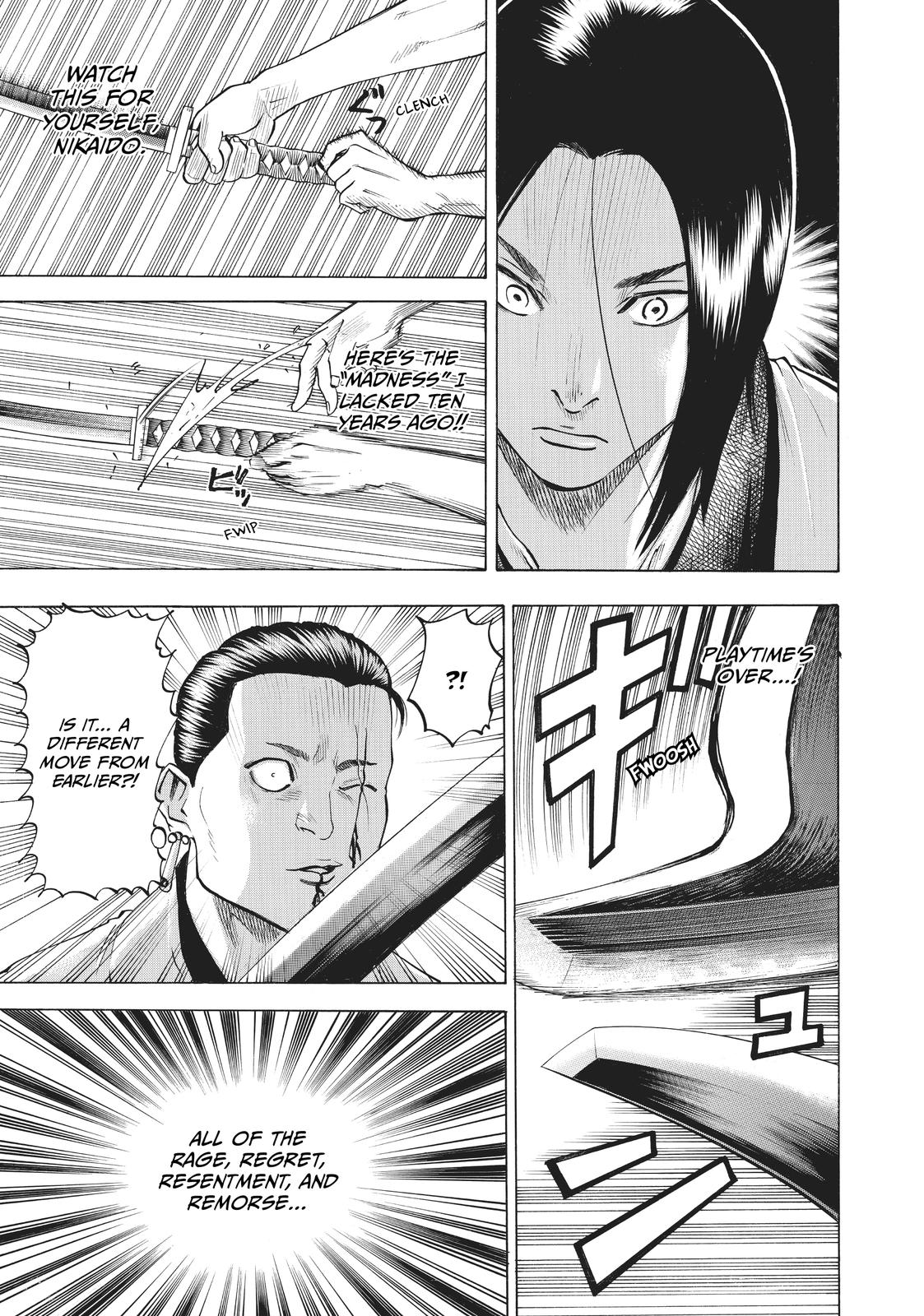 Read Gamaran Manga Online