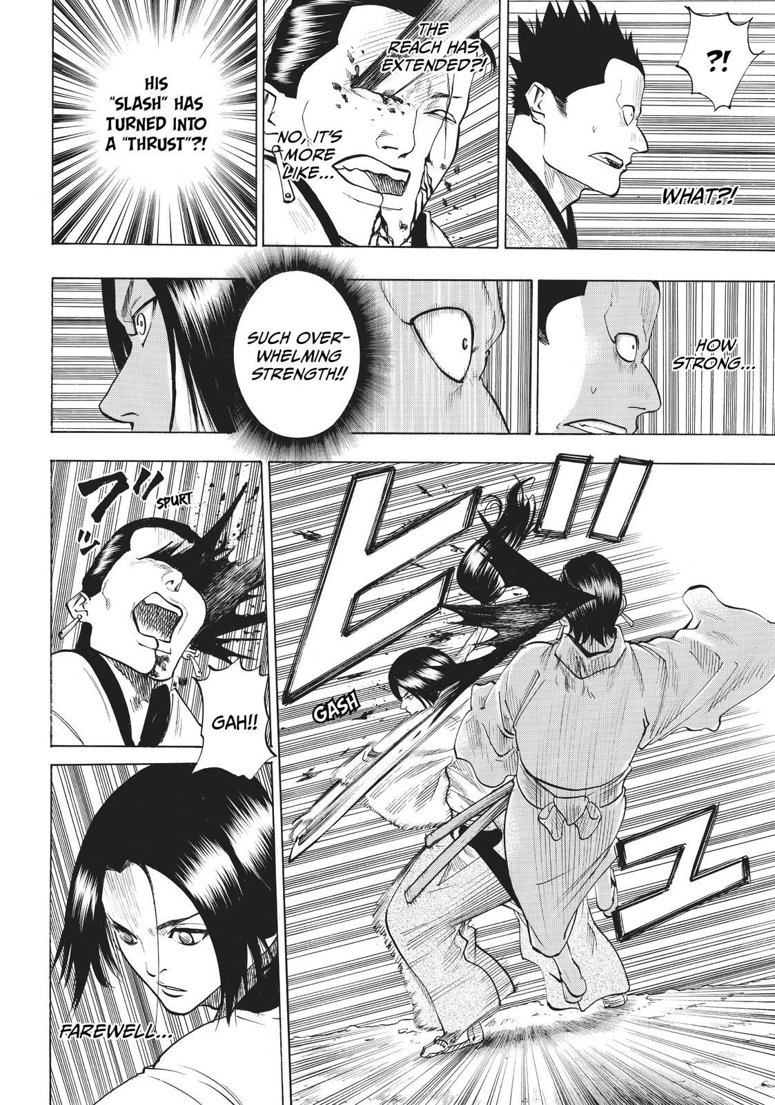 Read Gamaran Manga Online