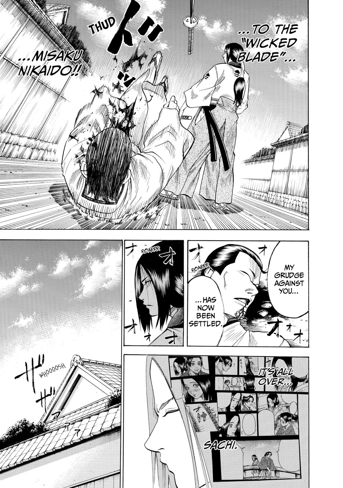 Read Gamaran Manga Online