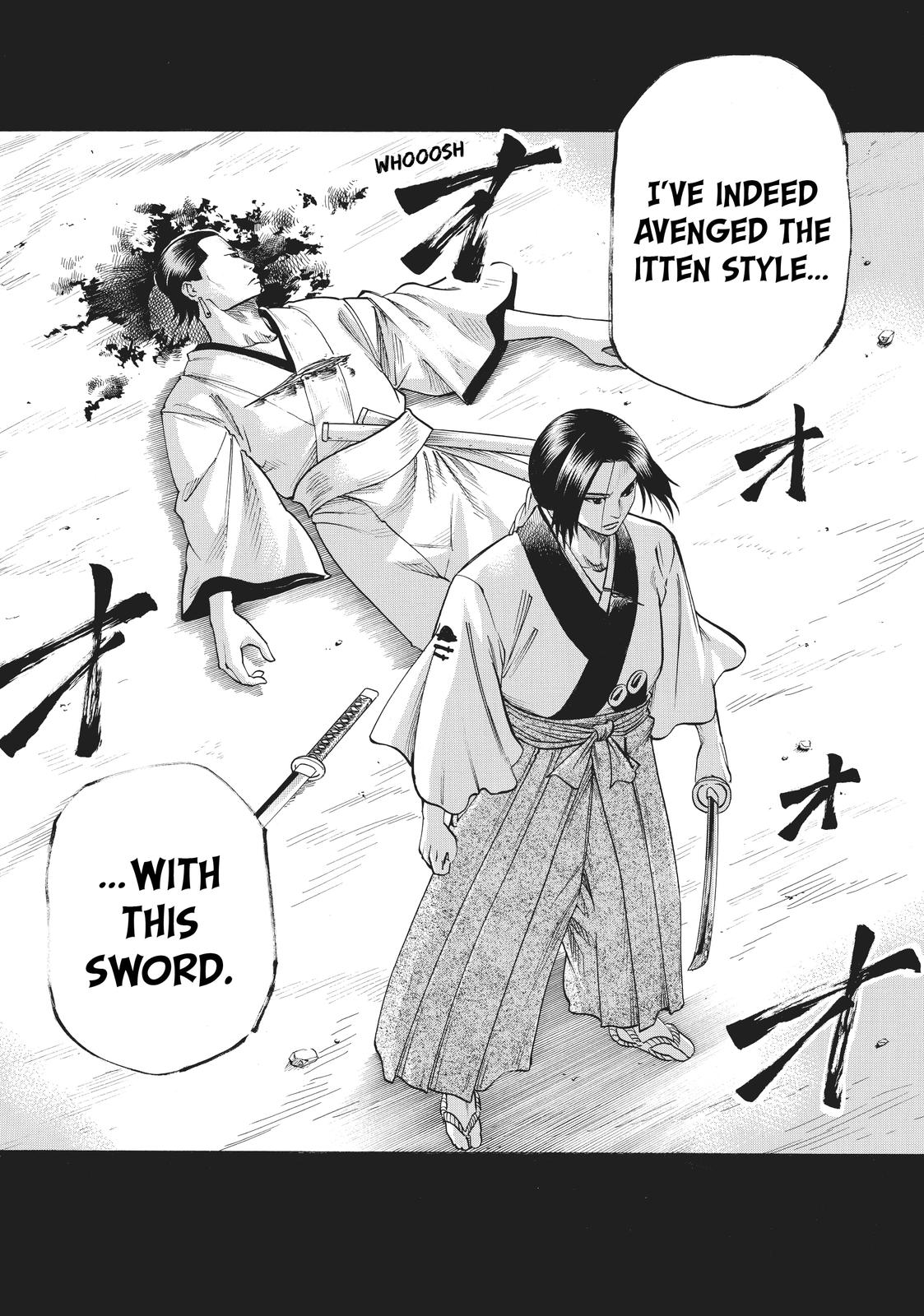 Read Gamaran Manga Online