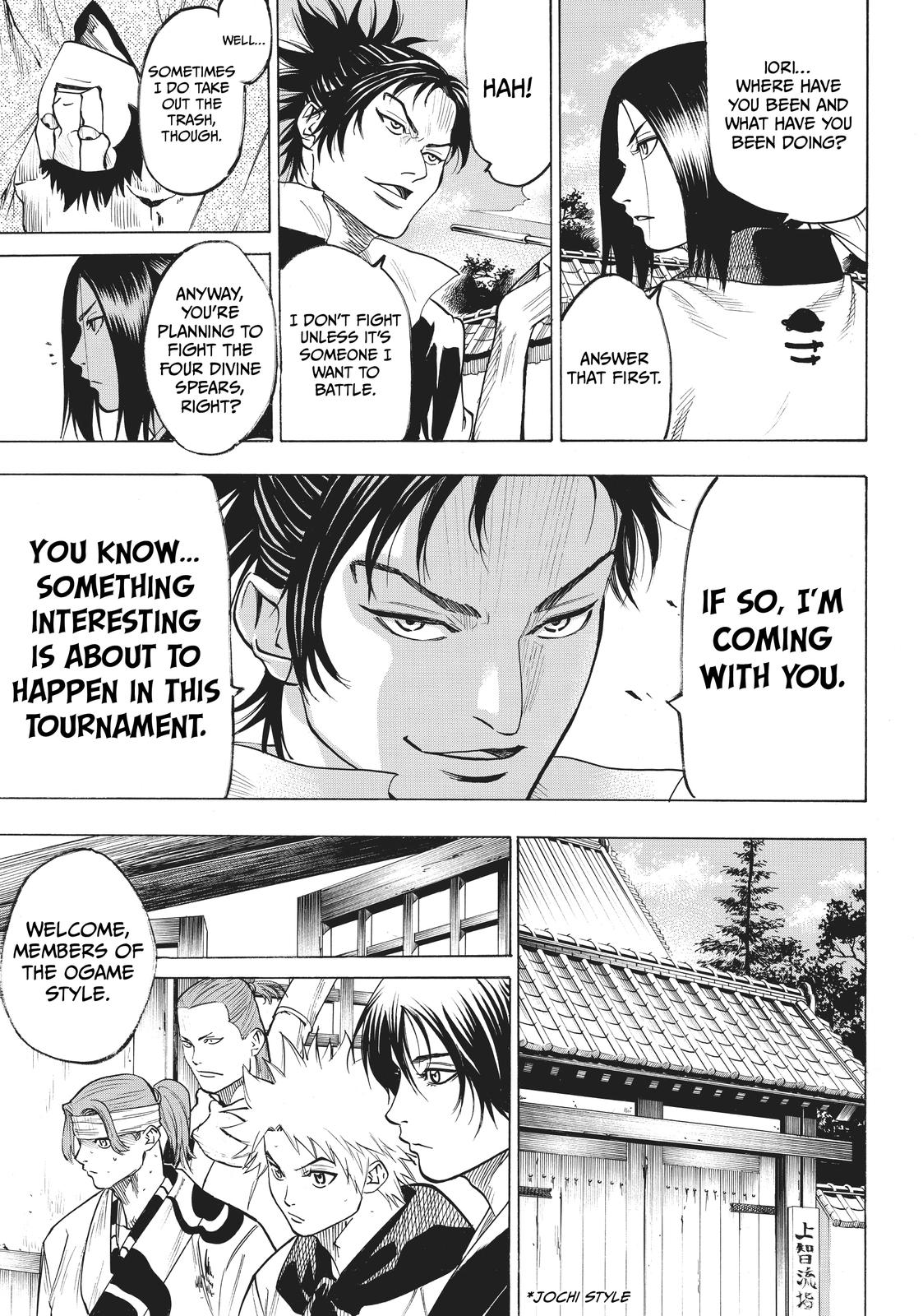 Read Gamaran Manga Online