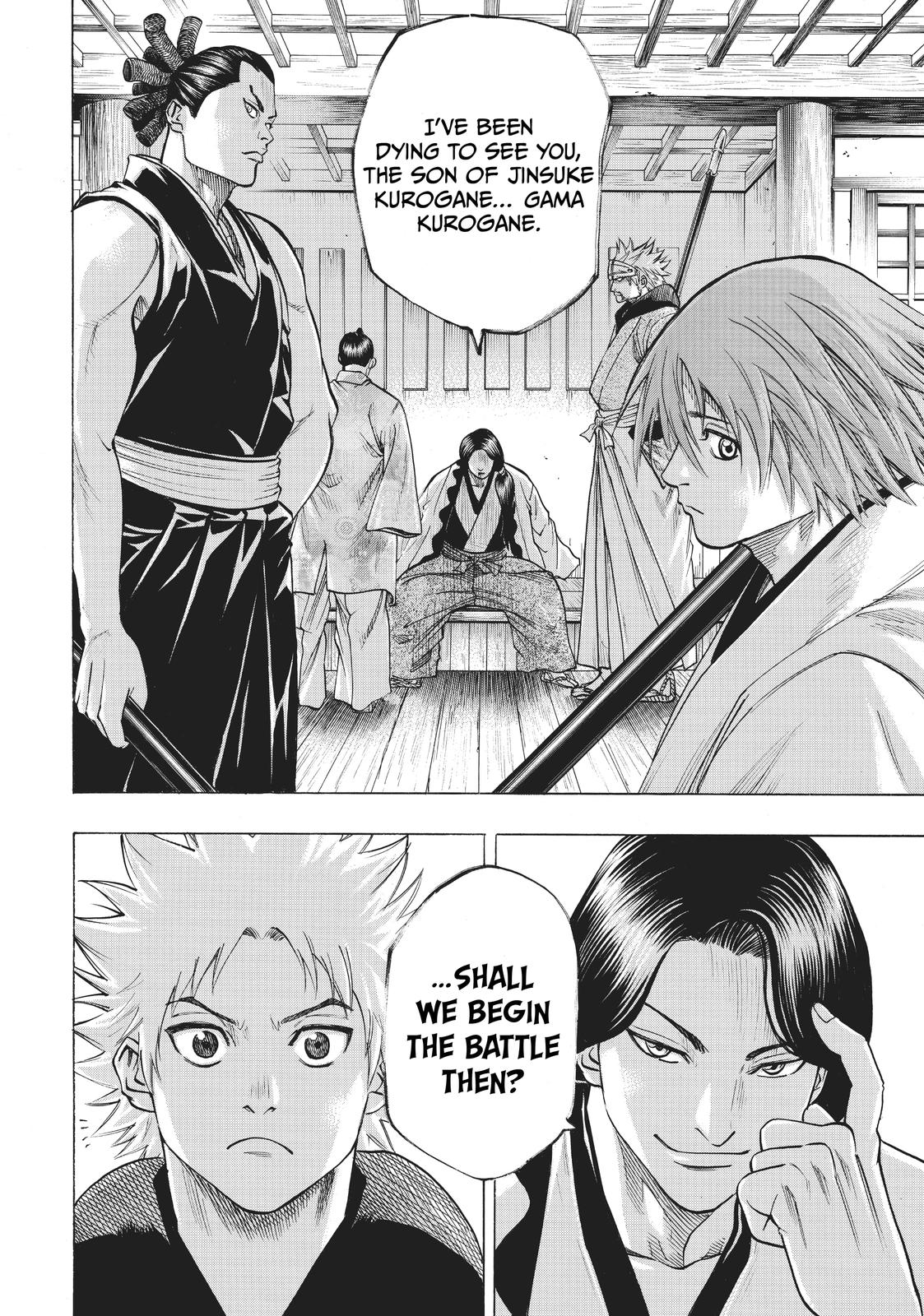 Read Gamaran Manga Online