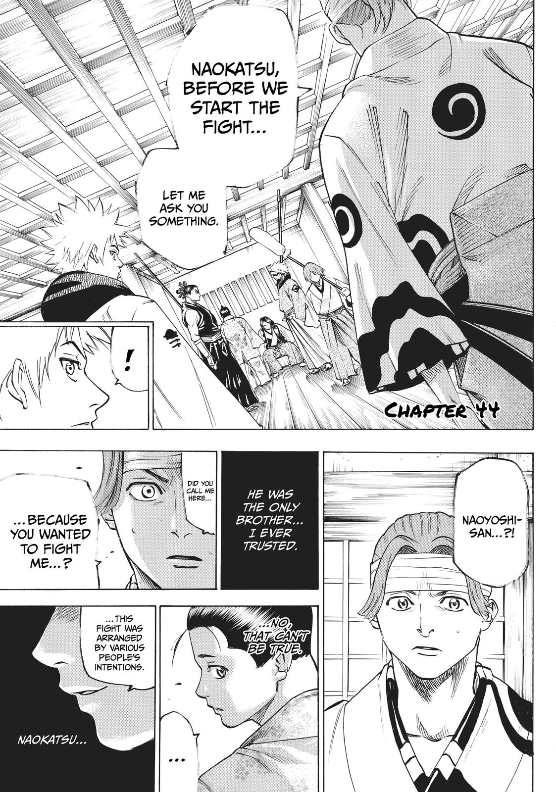 Read Gamaran Manga Online