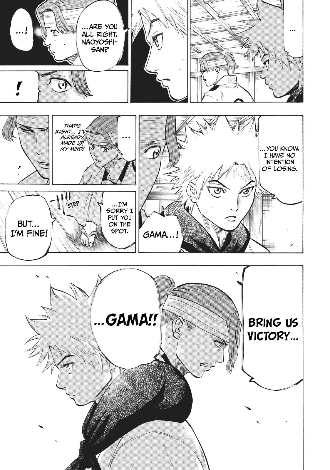Read Gamaran Manga Online