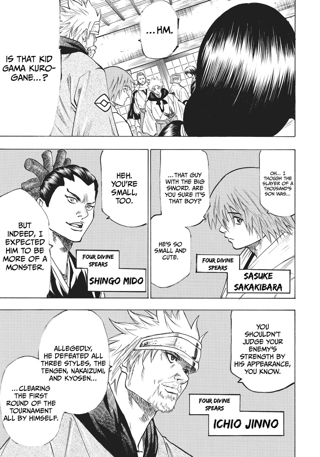 Read Gamaran Manga Online
