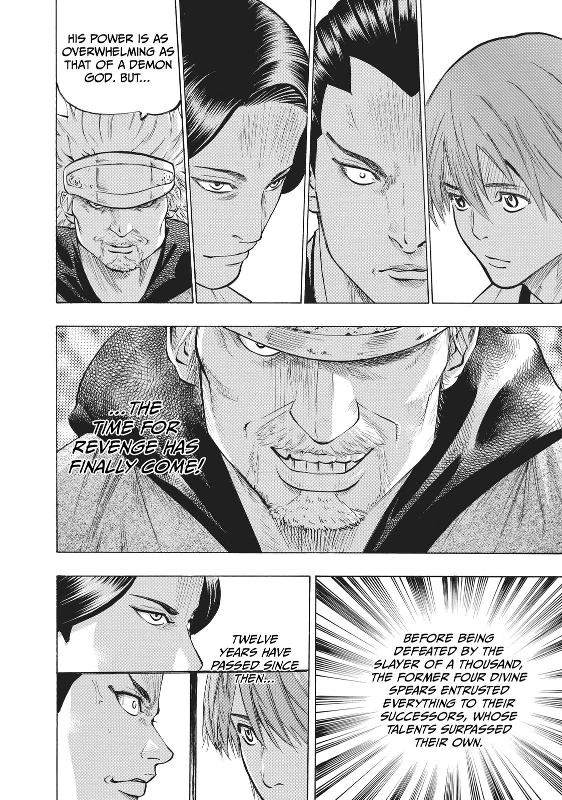 Read Gamaran Manga Online