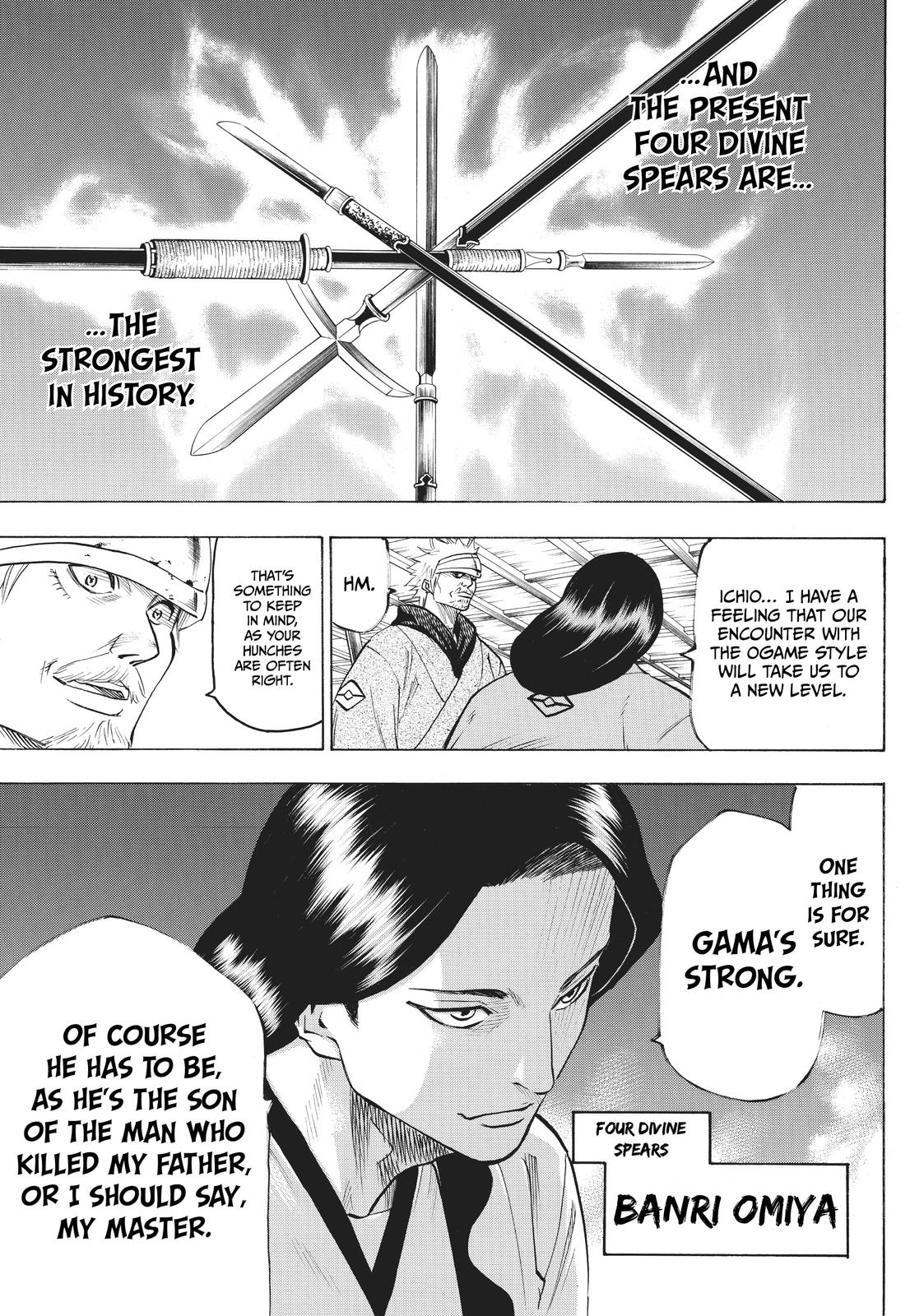 Read Gamaran Manga Online
