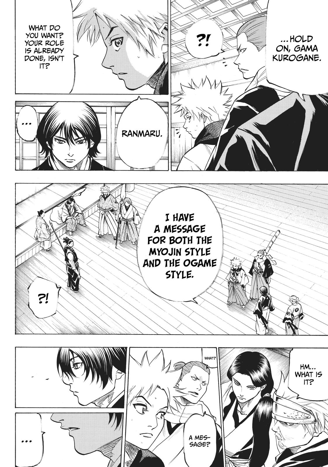 Read Gamaran Manga Online