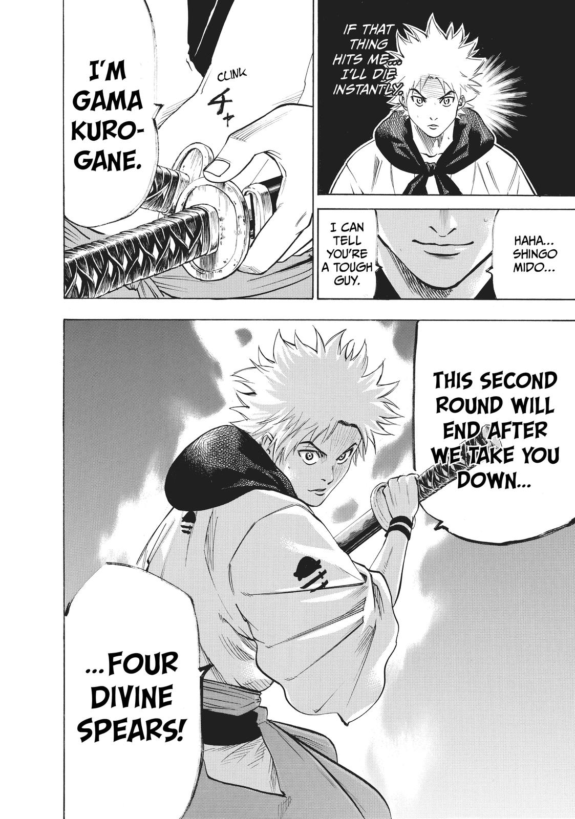 Read Gamaran Manga Online
