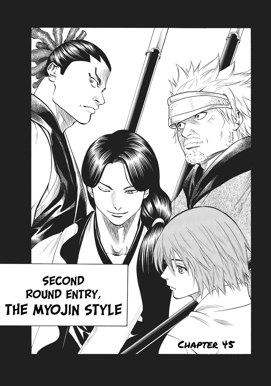 Read Gamaran Manga Online