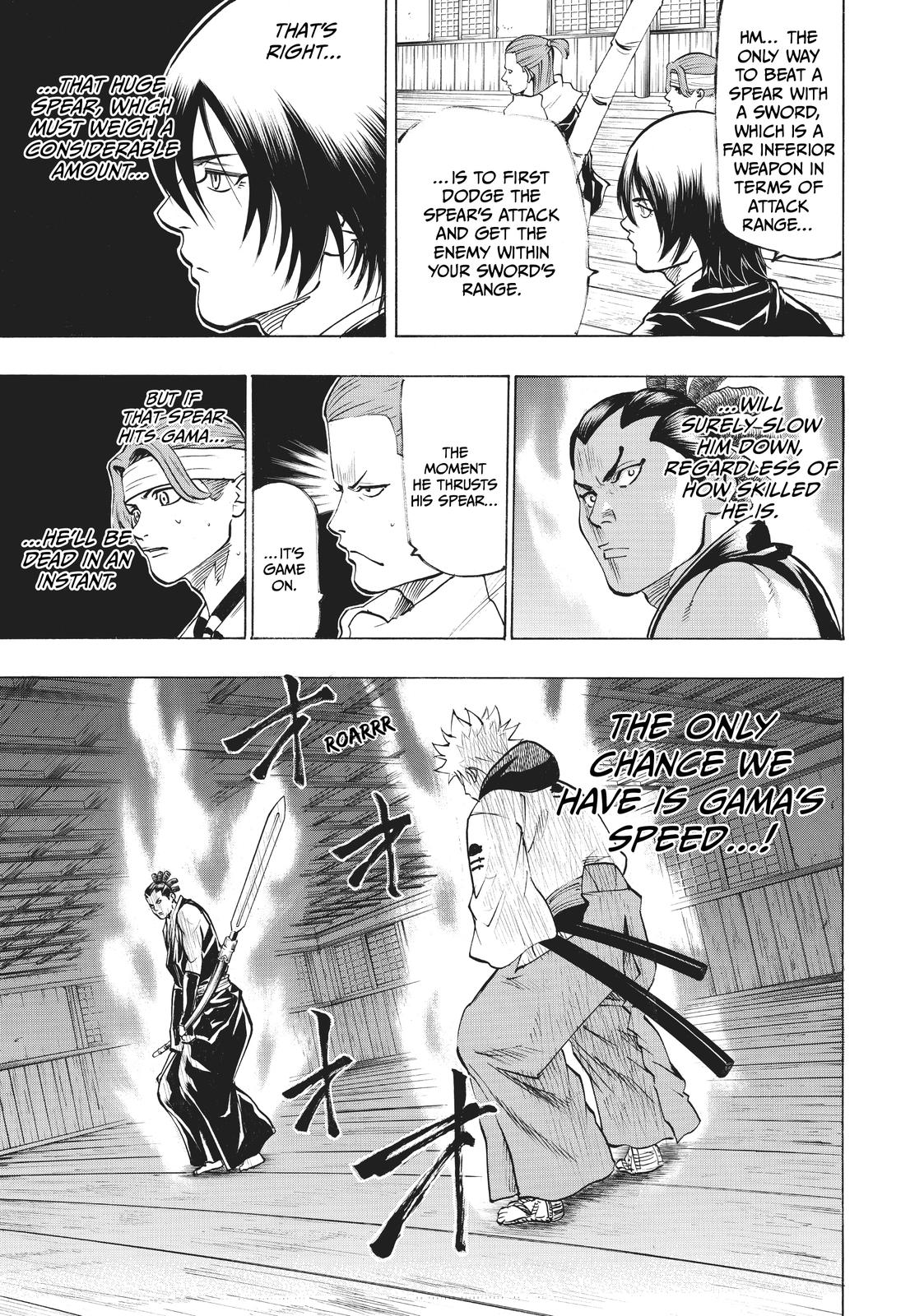 Read Gamaran Manga Online
