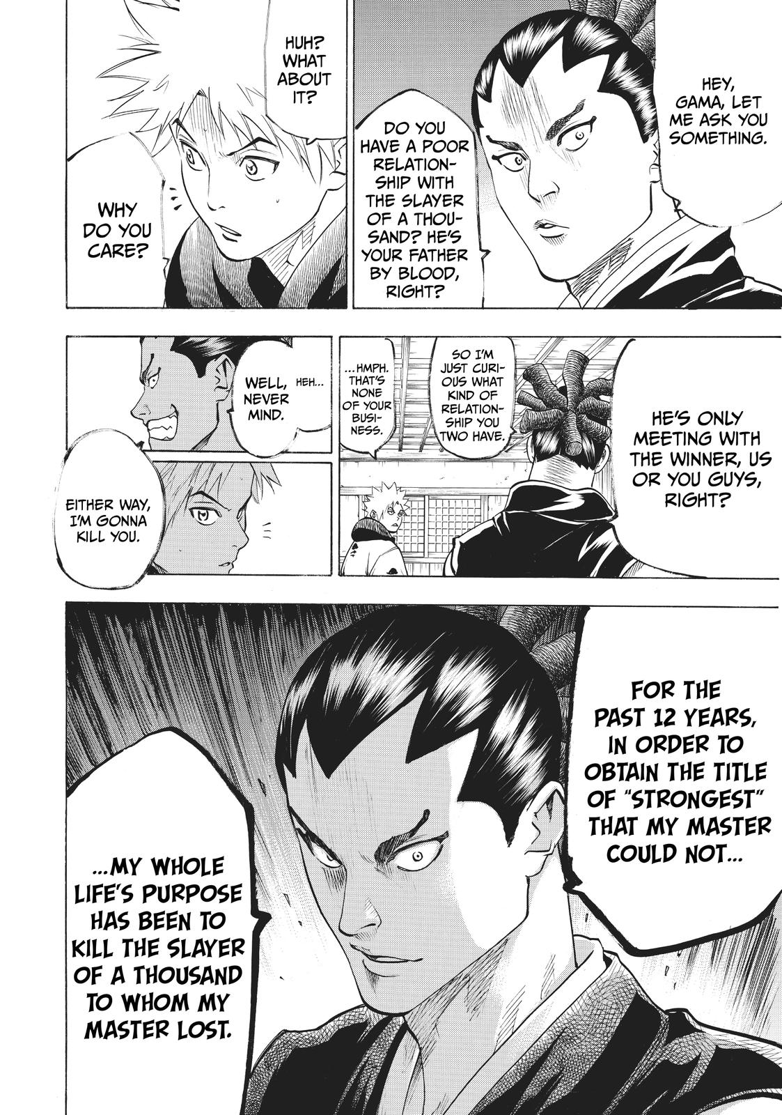 Read Gamaran Manga Online