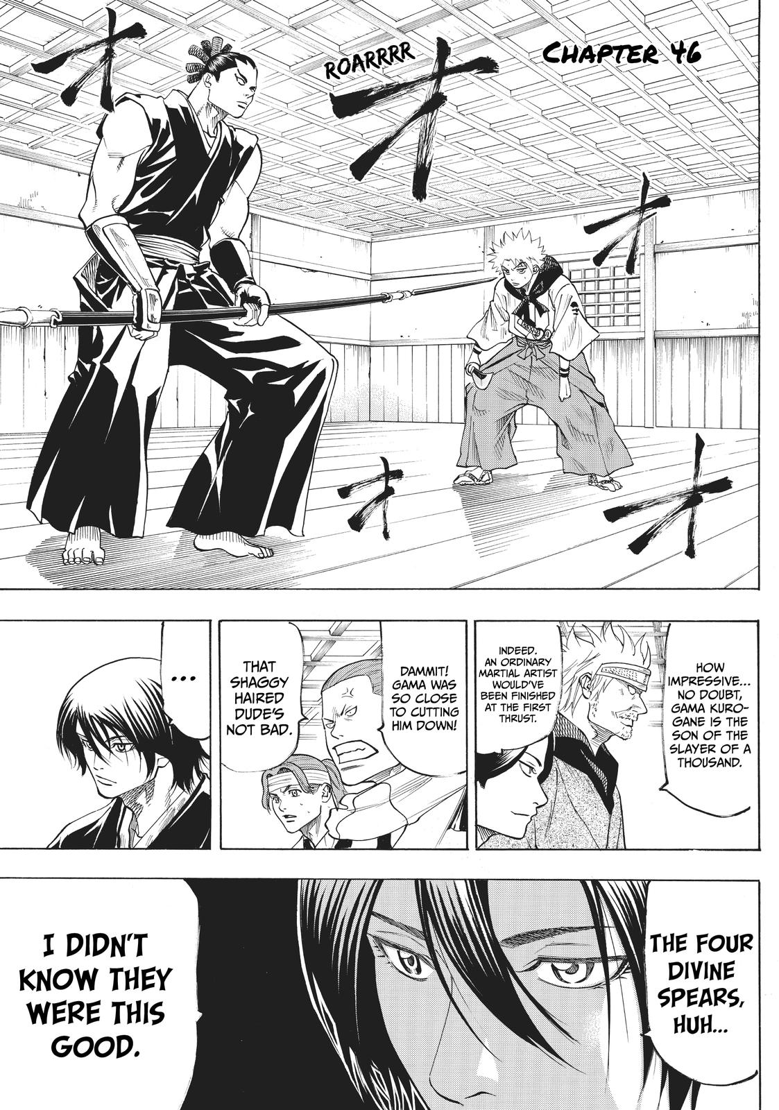 Read Gamaran Manga Online