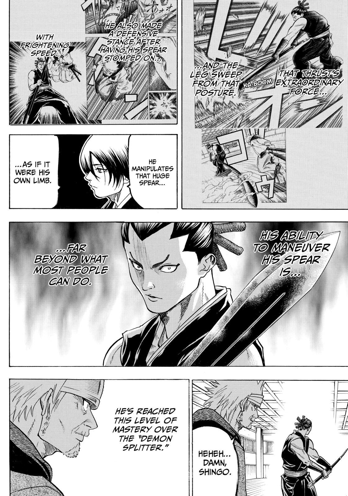 Read Gamaran Manga Online