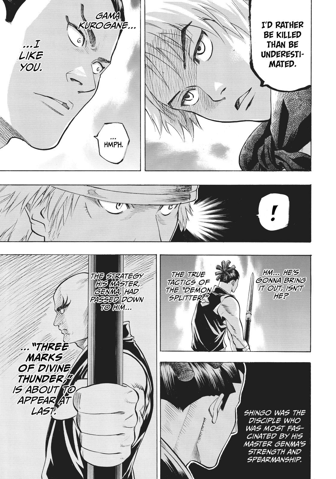 Read Gamaran Manga Online