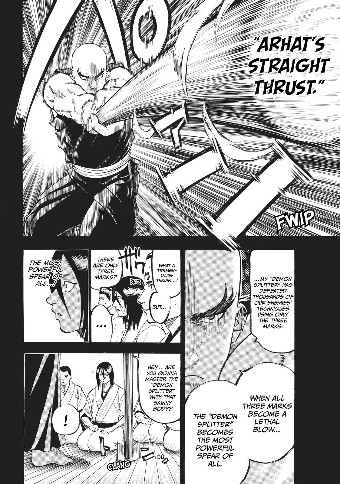 Read Gamaran Manga Online