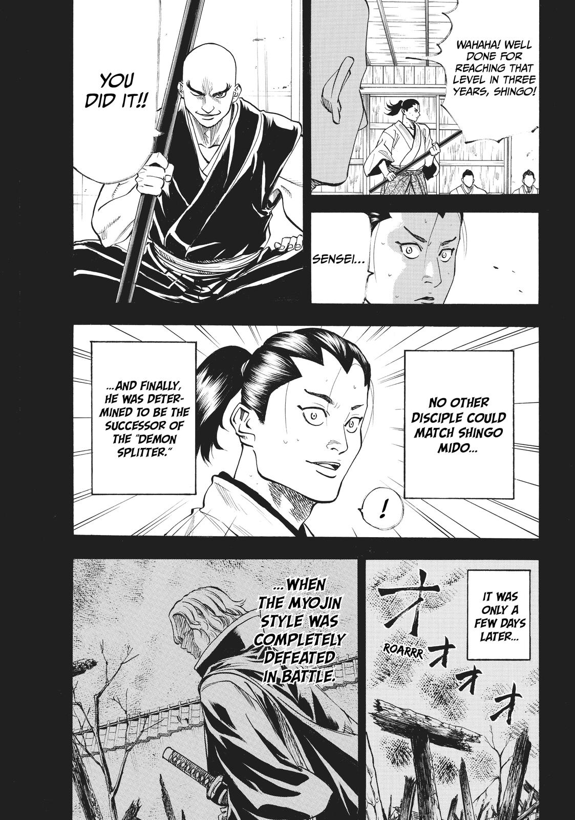 Read Gamaran Manga Online