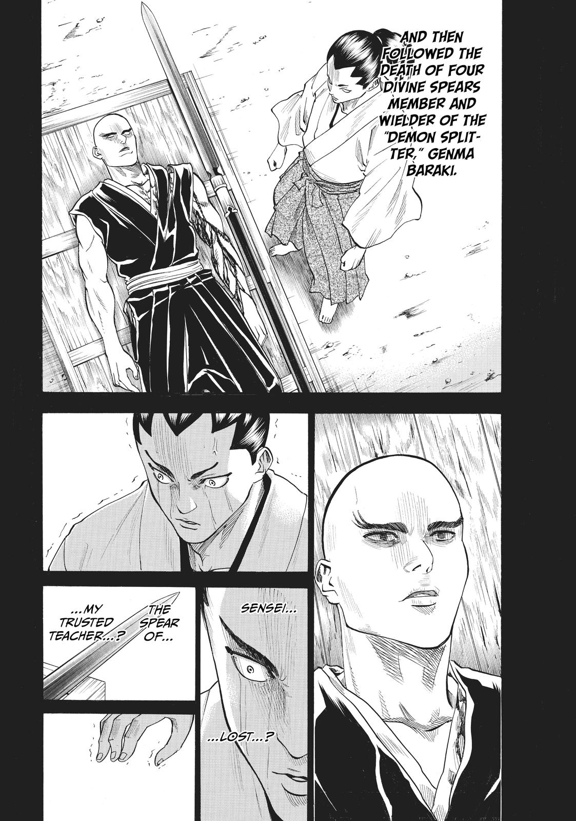 Read Gamaran Manga Online