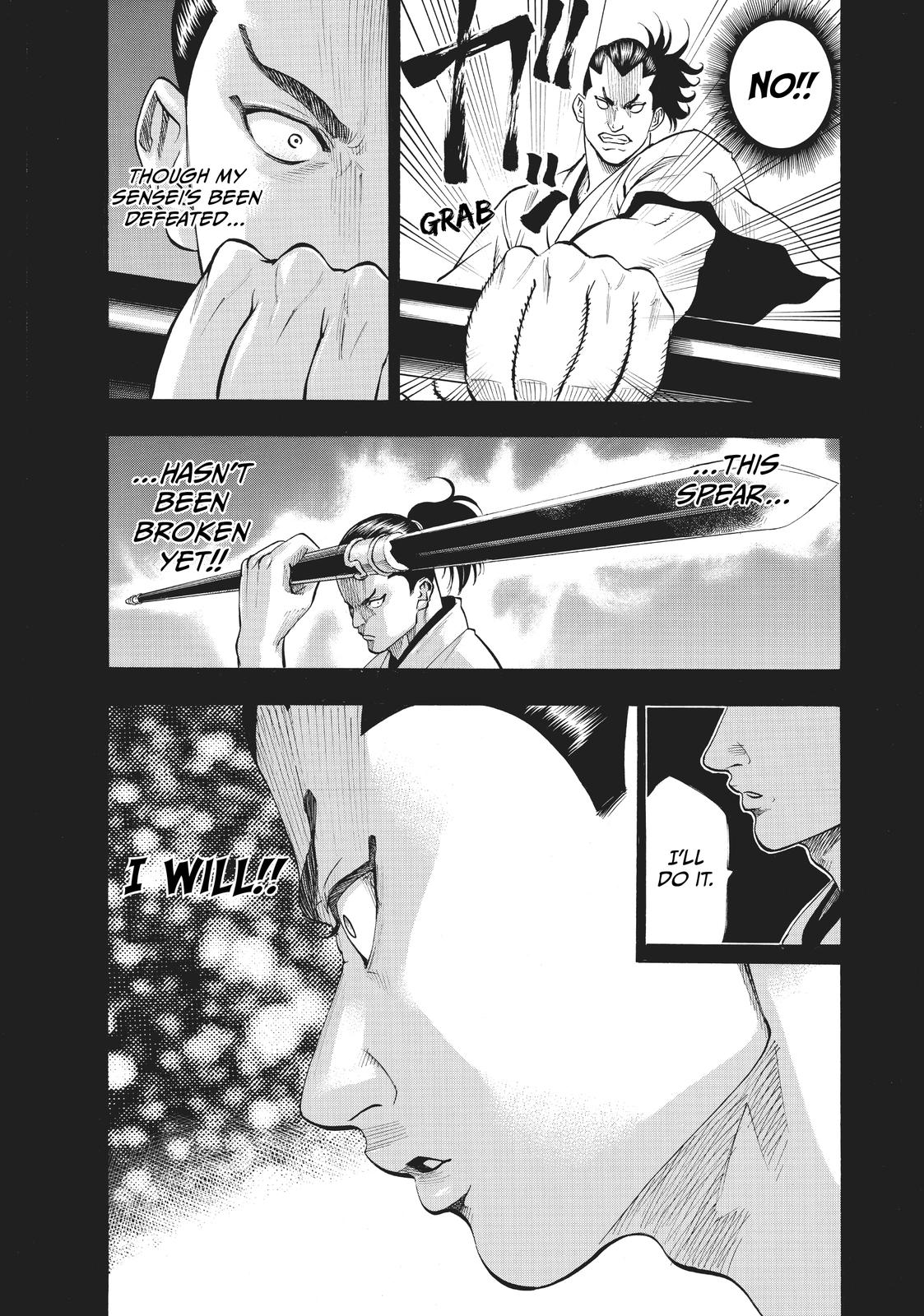 Read Gamaran Manga Online