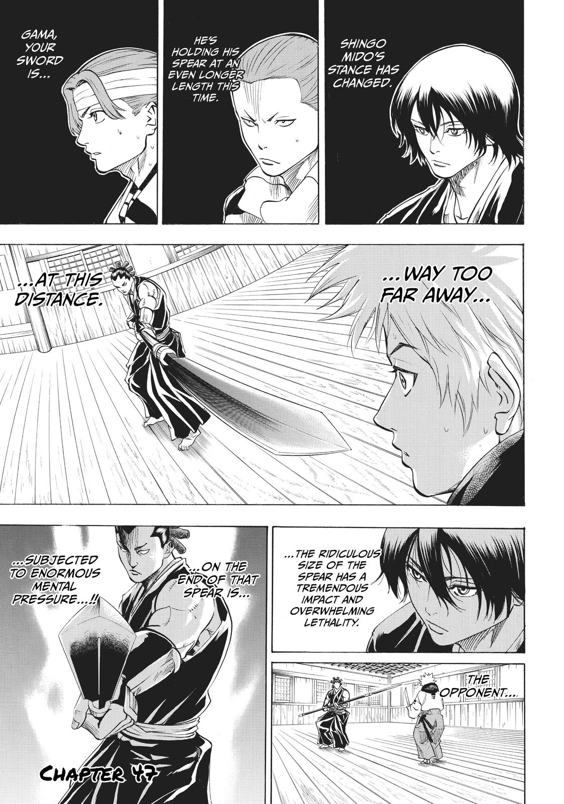 Read Gamaran Manga Online