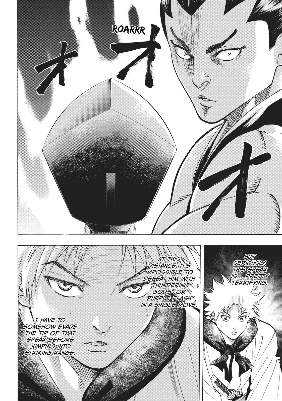 Read Gamaran Manga Online