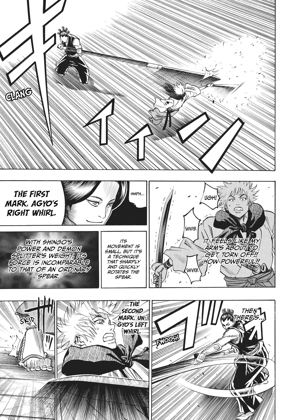 Read Gamaran Manga Online