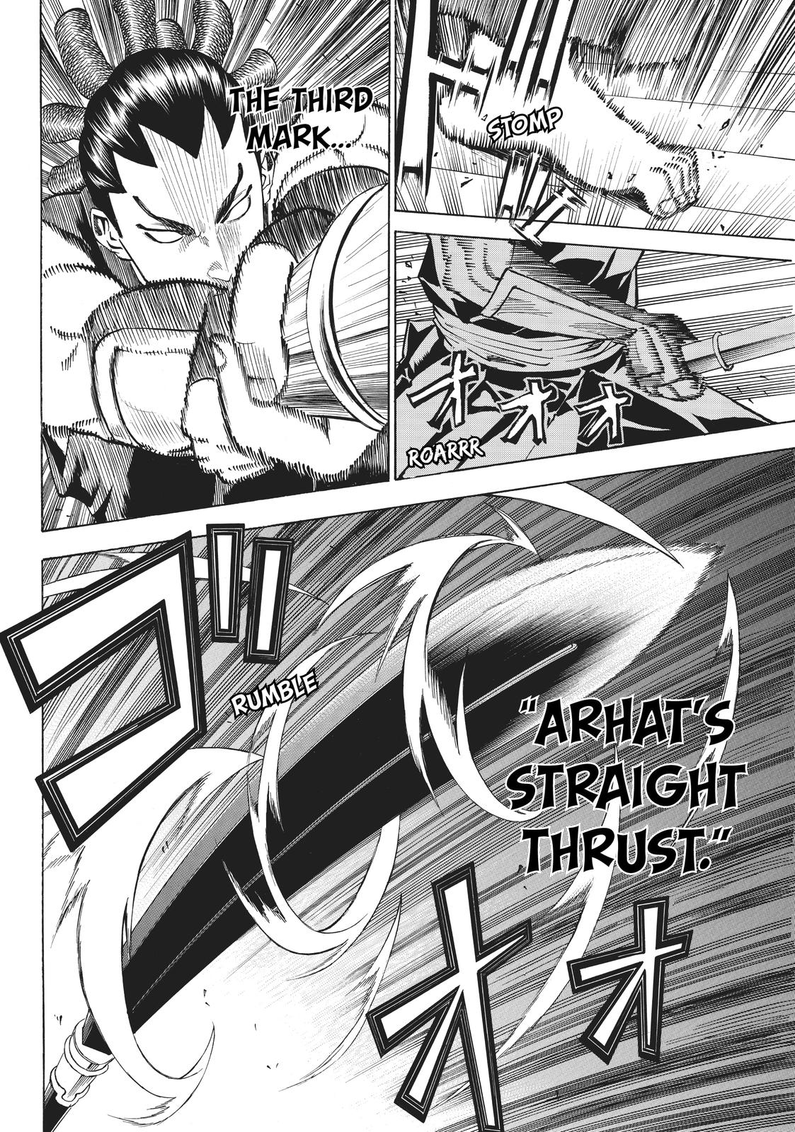 Read Gamaran Manga Online