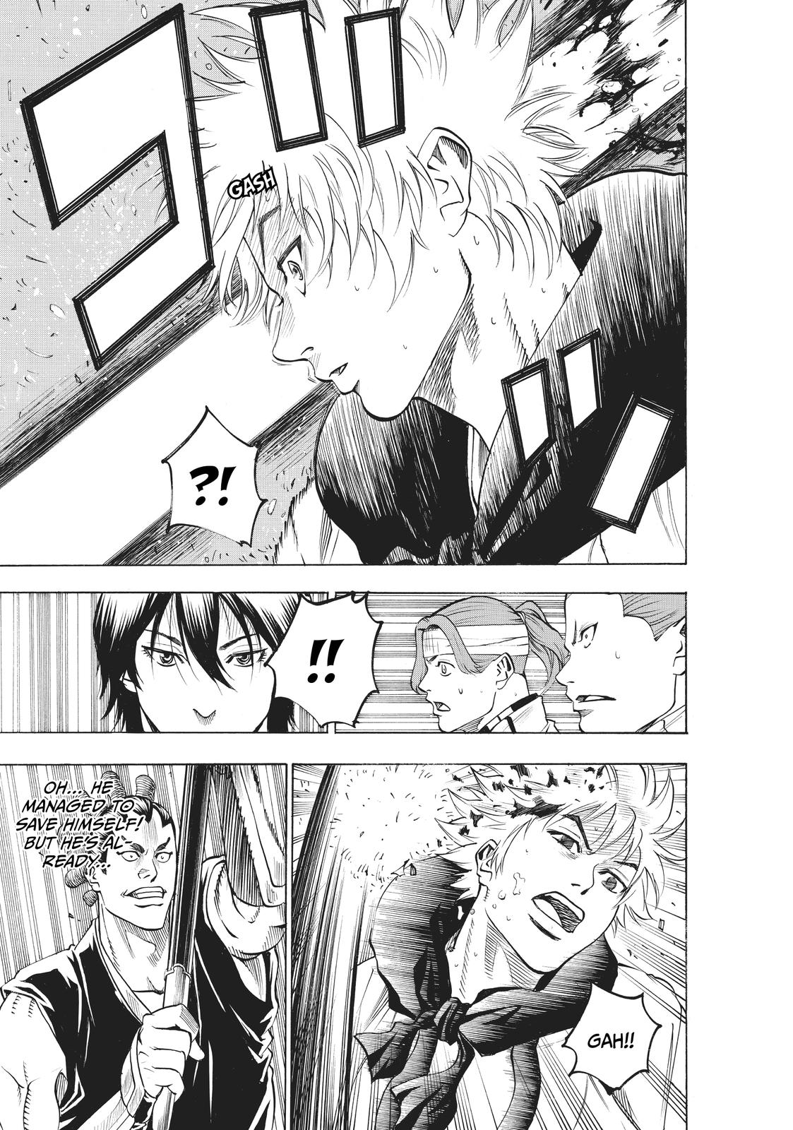 Read Gamaran Manga Online