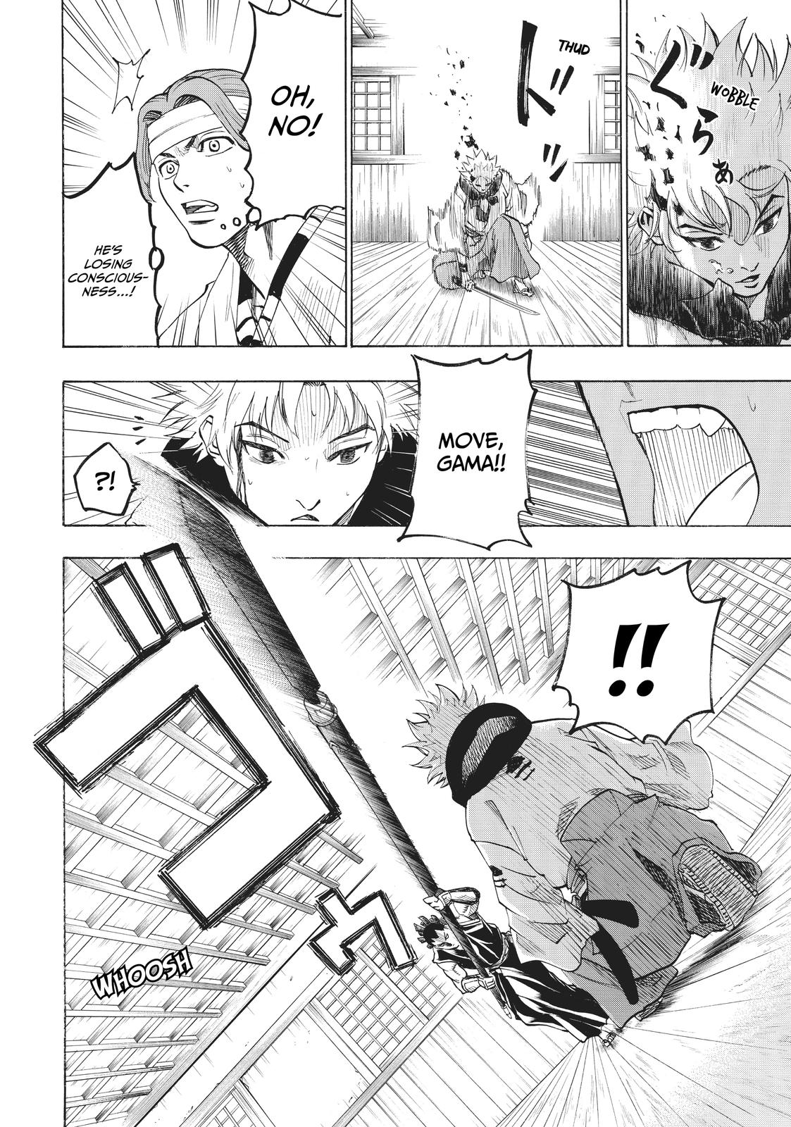 Read Gamaran Manga Online