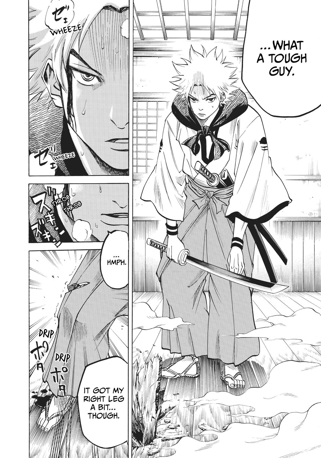 Read Gamaran Manga Online