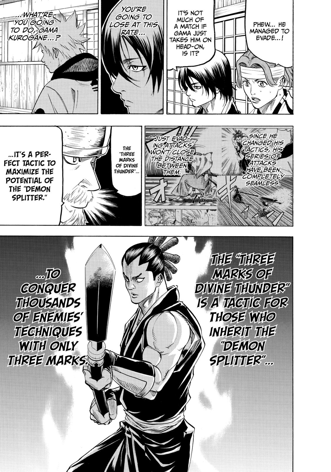 Read Gamaran Manga Online